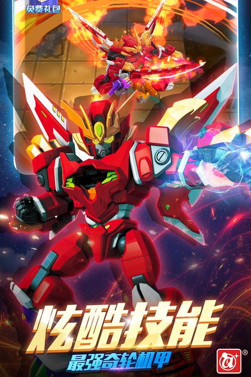 决胜巅峰最新皮肤爆料,揭秘决胜巅峰全新皮肤神秘面纱